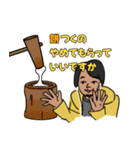 ★ひろゆきスタンプ①★（個別スタンプ：14）