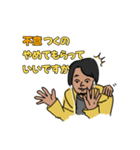 ★ひろゆきスタンプ①★（個別スタンプ：15）