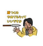 ★ひろゆきスタンプ①★（個別スタンプ：16）