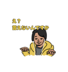 ★ひろゆきスタンプ①★（個別スタンプ：20）