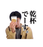 切り抜きひろゆき（個別スタンプ：17）