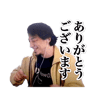 切り抜きひろゆき（個別スタンプ：20）