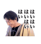 切り抜きひろゆき（個別スタンプ：21）