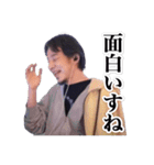 切り抜きひろゆき（個別スタンプ：22）