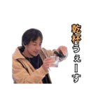 それって動くひろゆきですよね？（個別スタンプ：13）