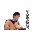 それって動くひろゆきですよね？（個別スタンプ：16）