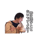 それって動くひろゆきですよね？（個別スタンプ：21）