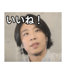 おしゃべりなひろゆき（個別スタンプ：8）