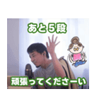 ひろゆきとアミーちゃんの編み物スタンプ（個別スタンプ：4）