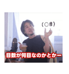 ひろゆきとアミーちゃんの編み物スタンプ（個別スタンプ：21）