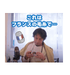 ひろゆきとアミーちゃんの編み物スタンプ（個別スタンプ：32）