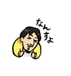 ちょこんとひろゆき（個別スタンプ：2）
