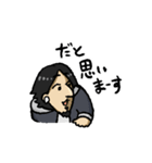 ちょこんとひろゆき（個別スタンプ：4）