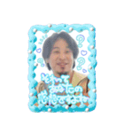 ひろゆき♡デコトレカ風スタンプ（個別スタンプ：9）