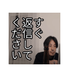 ひろゆきの重めの恋愛スタンプ（個別スタンプ：1）