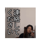 ひろゆきの重めの恋愛スタンプ（個別スタンプ：2）