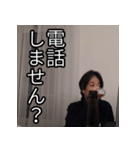 ひろゆきの重めの恋愛スタンプ（個別スタンプ：3）