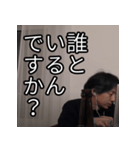 ひろゆきの重めの恋愛スタンプ（個別スタンプ：5）