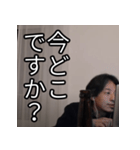 ひろゆきの重めの恋愛スタンプ（個別スタンプ：6）