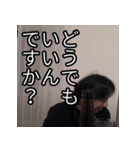 ひろゆきの重めの恋愛スタンプ（個別スタンプ：8）