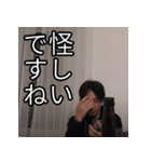 ひろゆきの重めの恋愛スタンプ（個別スタンプ：10）