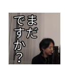 ひろゆきの重めの恋愛スタンプ（個別スタンプ：13）