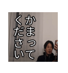 ひろゆきの重めの恋愛スタンプ（個別スタンプ：17）