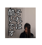 ひろゆきの重めの恋愛スタンプ（個別スタンプ：18）
