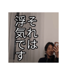 ひろゆきの重めの恋愛スタンプ（個別スタンプ：20）