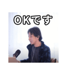 ひろゆきの日常会話スタンプ（個別スタンプ：11）