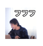 ひろゆきの日常会話スタンプ（個別スタンプ：14）