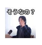 ひろゆきの日常会話スタンプ（個別スタンプ：17）