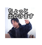ひろゆきの日常会話スタンプ（個別スタンプ：21）