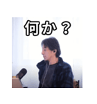 ひろゆきの日常会話スタンプ（個別スタンプ：22）
