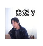 ひろゆきの日常会話スタンプ（個別スタンプ：23）