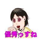 デカ目のひろゆき（個別スタンプ：2）