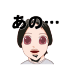 デカ目のひろゆき（個別スタンプ：3）