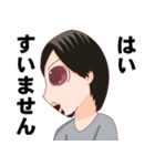 デカ目のひろゆき（個別スタンプ：5）