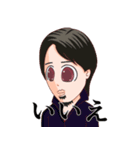 デカ目のひろゆき（個別スタンプ：10）