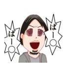 デカ目のひろゆき（個別スタンプ：14）