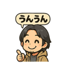 ちょっとかわいいひろゆき風スタンプ（個別スタンプ：2）