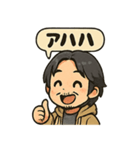 ちょっとかわいいひろゆき風スタンプ（個別スタンプ：3）