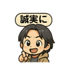 ちょっとかわいいひろゆき風スタンプ（個別スタンプ：4）