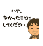 ミニひろゆきスタンプ（個別スタンプ：5）