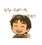 ミニひろゆきスタンプ（個別スタンプ：6）
