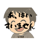ミニひろゆきスタンプ（個別スタンプ：8）
