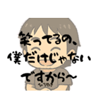 ミニひろゆきスタンプ（個別スタンプ：13）