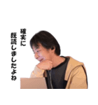 頭悪い人に送るためのひろゆきスタンプ（個別スタンプ：32）