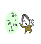 優しいひろゆきとネコネーコ（個別スタンプ：1）