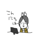 優しいひろゆきとネコネーコ（個別スタンプ：3）